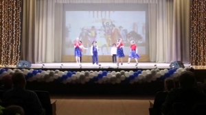 Танец " В танце"