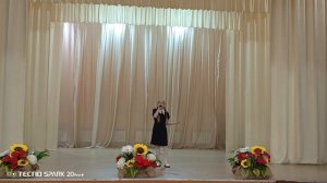 Валерия Носова " Закаты алые"