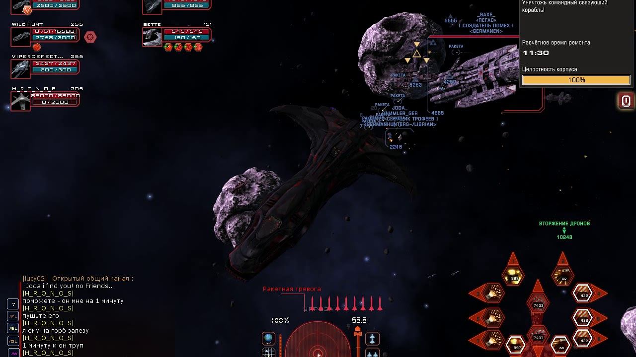 BSGO PVP Hugin Pegasus  / Good bay Game / 215