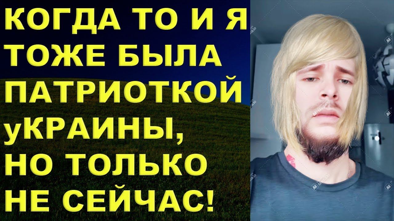 Эта страна боится Россию смотреть онлайн