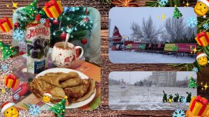 Влог : Ежегодная ярмарка ёлок / В какую цену пихта, сосна, русская ель?