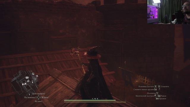 Savage Dayz - Путешествие по миру DRAGON'S DOGMA 2. Серия 33.