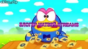 пакетчик чмд