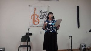 Концерт проекта ГИТАРУ ЗВОНКУЮ ВОЗЬМУ.  Закрытие сезона 2024-25г.