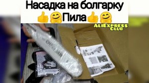 ТОП 20 ИНТЕРЕСНЫХ ТОВАРОВ ИЗ КИТАЯ
