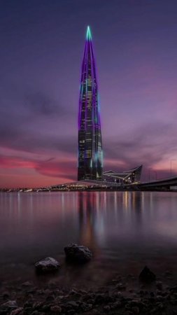 Лахта Центр - Санкт-Петербург