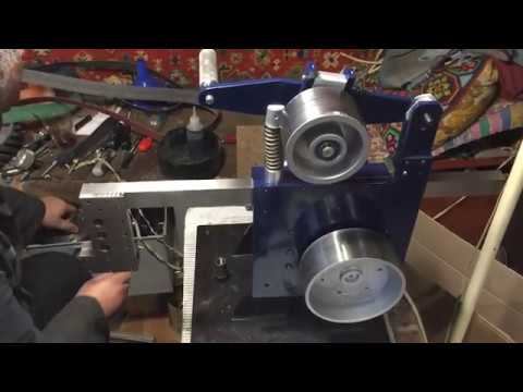 Гриндер для нового клиента.