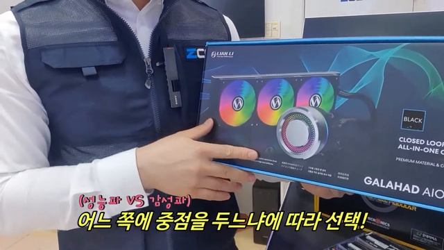 도색튜닝?? 더 화려해진 존스보MOD3 ~!! смотреть онлайн