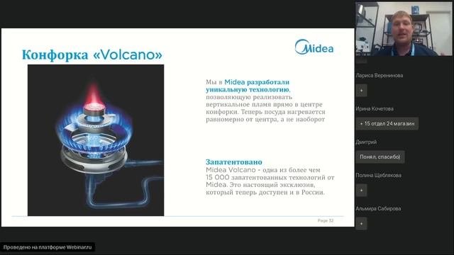 Посудомоечные машины и варочные поверхности Midea