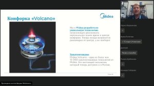 Посудомоечные машины и варочные поверхности Midea