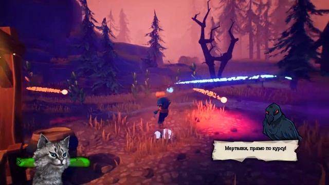 PUMPKIN JACK БЕЗБАШЕННАЯ ТЫКВА №1 ПРОХОЖДЕНИЕ НА РУССКОМ #pumpkinjack #тыква #прохождениенарусском