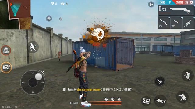 КАК ДЕЛАТЬ ИДЕАЛЬНУЮ ОТТЯЖКУ С ДРОБОВИКА?!😰СЕКРЕТ ОТТЯЖКИ РАСКРЫТ!😱FREE FIRE