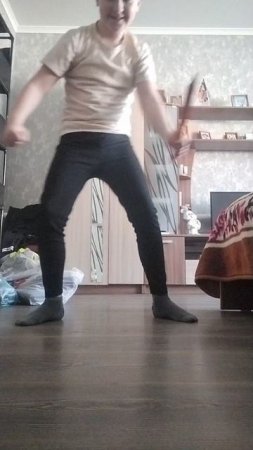 хз