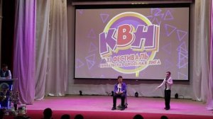 ✅XI фестиваль Перевальской школьной лиги КВН