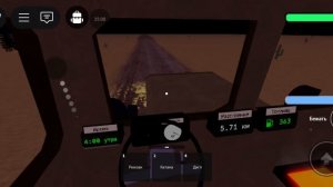 Мы играем с другом в roblox в режим Мёртвые дороги