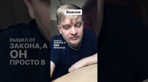 Ссылка в описании канала