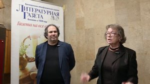 Выступление О.М.  Зиновьевой