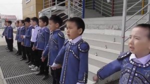 ураанхайдар