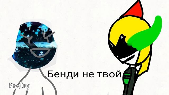 Убила каваи амур и сноу смотреть онлайн