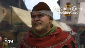 Kingdom Come Deliverance 2 | ТУРНИР ФЕХТОВАЛЬЩИКОВ #49