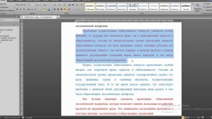 Быстрый рерайт текста с помощью переводчика