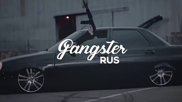 приора песня