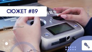 Фиджитал-турнир. Школа №77