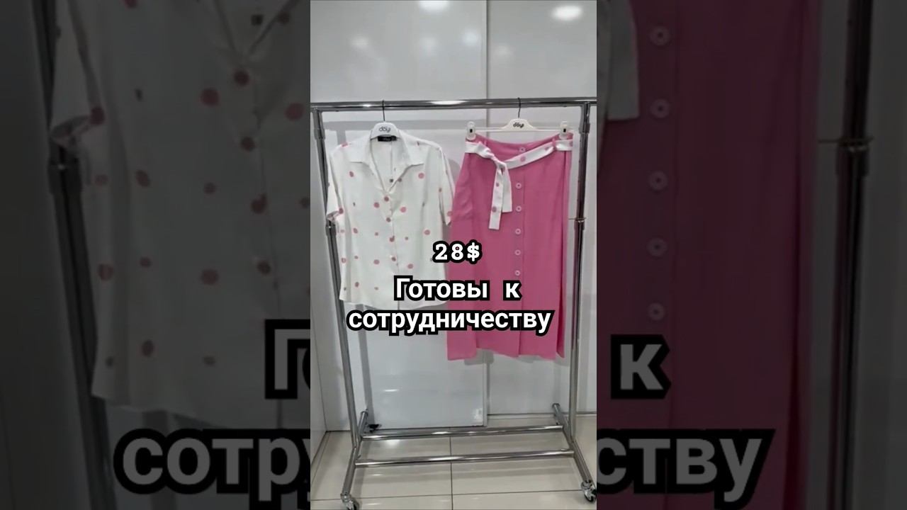 woman clothes  wholesale from Turkey  #wholesale  #Turkeyoptom