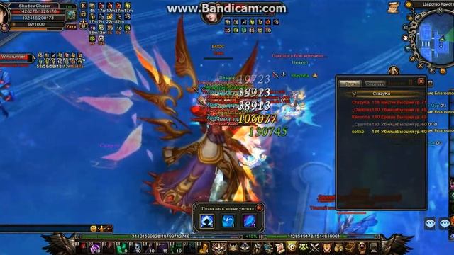 Чужая среди своих) смотреть онлайн