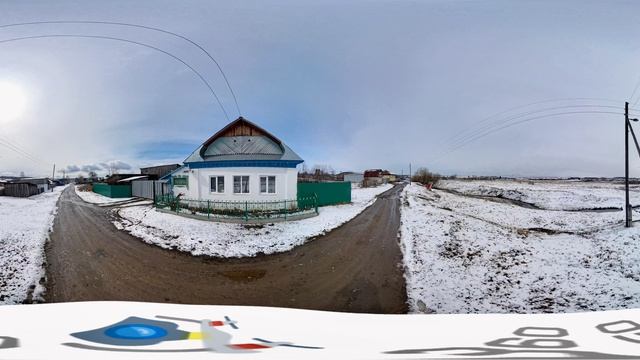 Молодежная