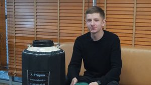 Обзор сосуда Дьюара RTplus 10-125