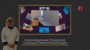 11 апреля - Всемирный день борьбы с болезнью Паркинсона