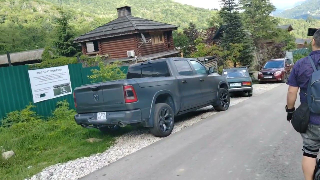 Красивая улица Красной Поляны