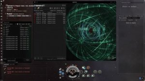 EVE Online от Альфа до Омега аккаунта