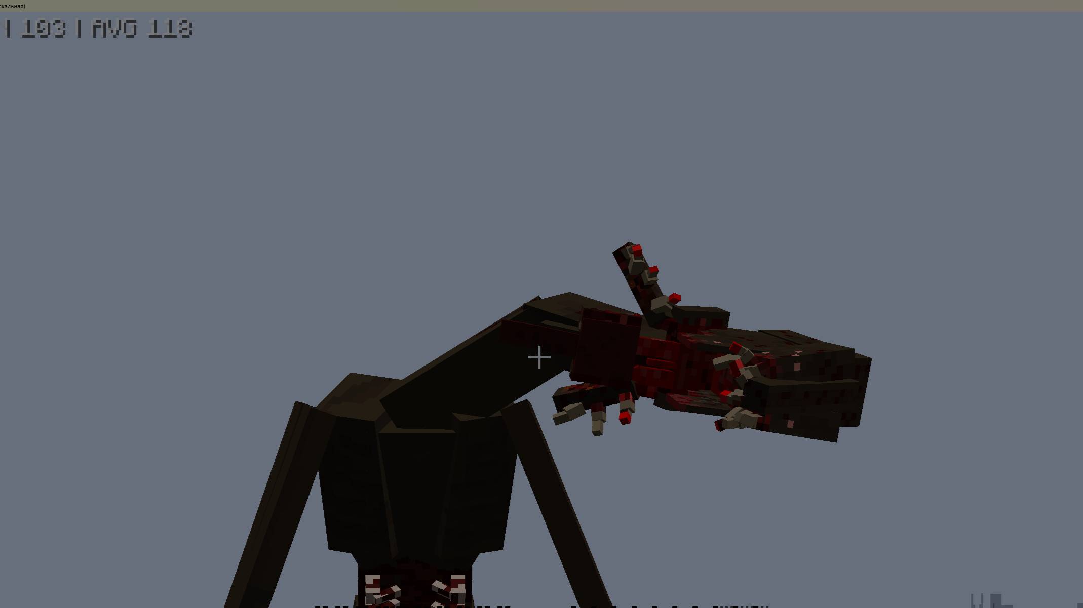 страшный 1 блок майнкрафт(часть 3 )