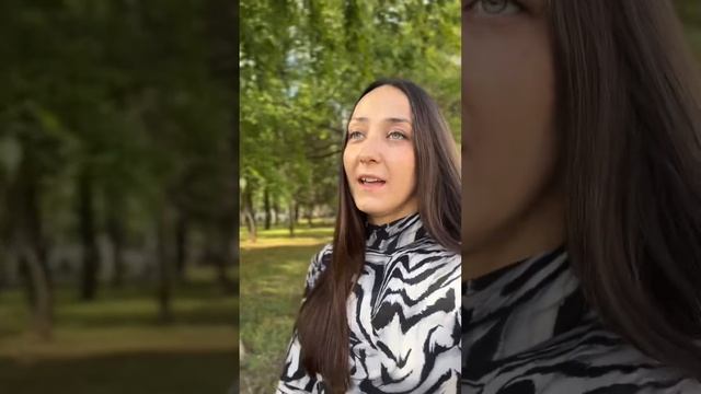 Травмированное детство взрослого человека 💎мой опыт 🤍 #психологическиетравмы #мамаиребенок