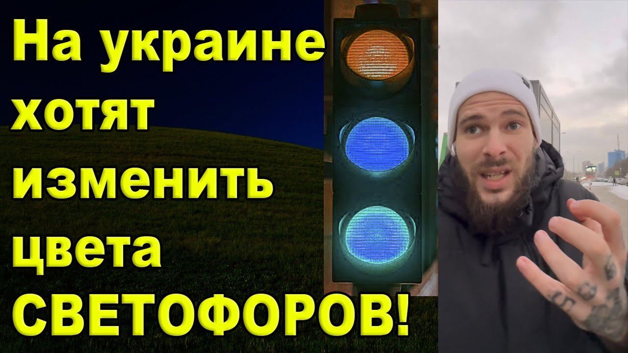 Прилетело на Польшу смотреть онлайн