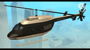 GTA San Andreas: Police Helicopter Quotes