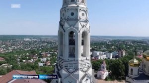 Православные сегодня отмечают Вербное воскресенье