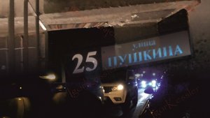 Ночная поножовщина на Пушкина в Сургуте