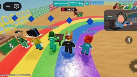 🤣😑😳😨👿😭⭕💀#23