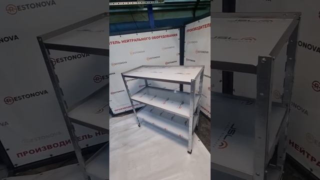 Стеллаж медицинский разборный смотреть онлайн