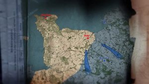 Второй фронт