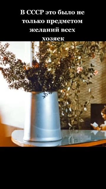 Советская стиральная машина 1974 год смотреть онлайн