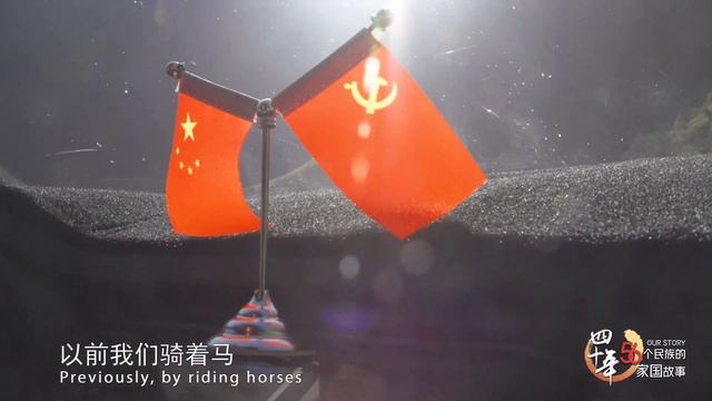 Our story - the Kazak nationality | CCTV English смотреть онлайн