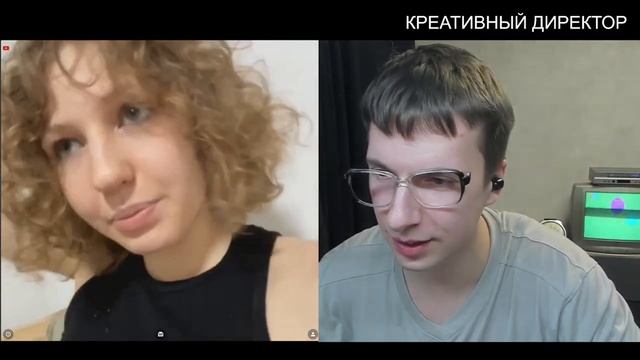 Креативный директор, Саша
