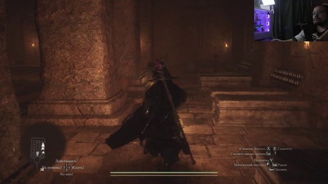 Savage Dayz - Путешествие по миру DRAGON'S DOGMA 2. Серия 34. КОНЕЦ. THE END.