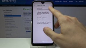 Как сбросить DRM на CUBOT Note 7 / Сброс лицензий CUBOT Note 7