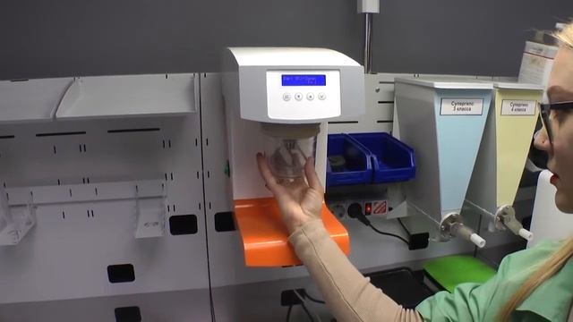 СВЗ 1 0 АРТ Вакуумный смеситель Аверон Обзор