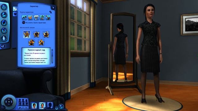 TheSims 3 (серия №1)  Создание  персонажей